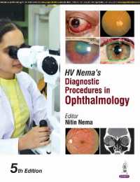 HV Nema's Diagnostic Procedures in Ophthalmology （5TH）