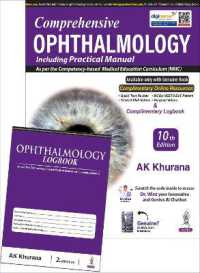 Comprehensive Ophthalmology : Including Practical Manual with Ophthalmology Logbook （10TH）