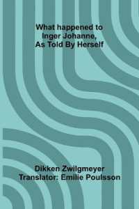 The Professional Aunt (Edition1)