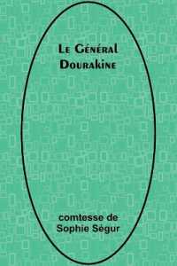 The Twin Ventriloquists or, Nimble Ike and Jack the Juggler a Tale of Strategy and Jugglery