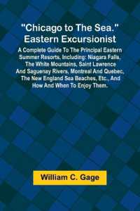 Aline et Valcour, ou Le Roman Philosophique. Tome 3 (Edition1)