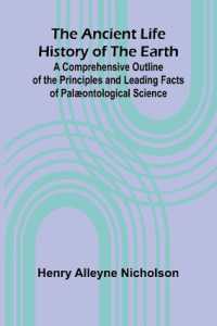 Sulamith a Romance of Antiquity (Edition1)