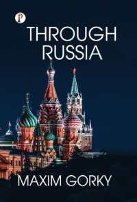 Through Russia (Edition1st)