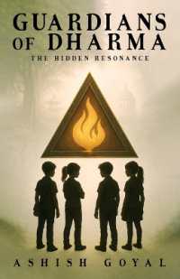 Guardians of Dharma: The Hidden Resonance Part 1