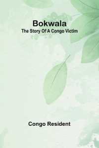 Zoological Mythology Or, the Legends of Animals, Volume 2 (Edition1)