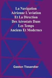 Zip, the Adventures of a Frisky Fox Terrier (Edition1)