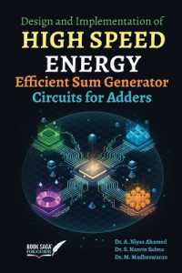 DESIGN AND IMPLEMENTATION OF HIGH SPEED ENERGY EFFICIENT SUM GENERATOR CIRCUITS FOR ADDERS