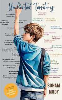 Uncharted Territory-by Soham Milan Mody