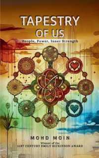 Tapestry of Us-People, Power, Inner Strength
