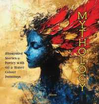 Mythology