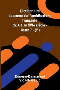 Advertising by motion pictures (Edition1)