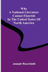 Wandering in Northern China (Edition1)