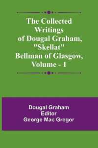 The Ancient Irish Epic Tale Táin Bó Cúalnge (Edition1)