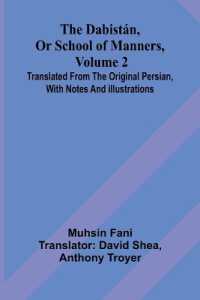 La vie de Rossini, tome I (Edition1)
