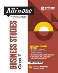 Arihant All in One Business Studies Class 11 for CBSE Exams 2025-26 as per latest syllabus Simplified Theory, All Types of Exam Pattern Questions, CBQs, MCQs, A-R, Case Based, Sample Question Papers, Mind Maps, & Project Work