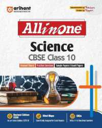 Arihant All in One Science Class 10 for Cbse Exams 2025-26