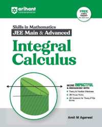 Skills in Mathematics Integral Calculus (EditionVIII)