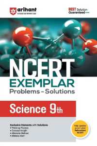 NCERT Exemplar Science Class 9 (EditionII)