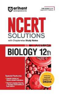 NCERT Solution Biology _ Class 12 (EditionII)