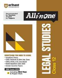Arihant All in One Legal Studies Class 12 for CBSE Exams 2025-26 as per latest syllabus Simplified Theory, CBSE Textbook & other Important Questions, All Types of Exam Pattern Questions, CBQs, MCQs, A-R, Case Based, Sample Question Papers, Mind Maps,