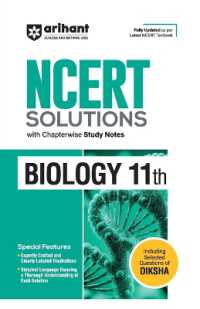 Arihant NCERT Solutions for Class 11th Biology with Chapterwise Study Notes & Including Selected Questions of DIKSHA App I Fully updated as per latest NCERT Textbook