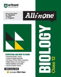 Arihant All in One Biology Class 12 for Cbse Exams 2025-26