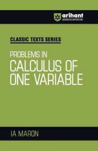 Problem in Calculation & Variable (EditionV)