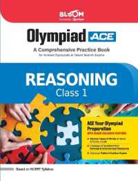 Bloom Olympiad Reasoning Class 1 (Editioniii)