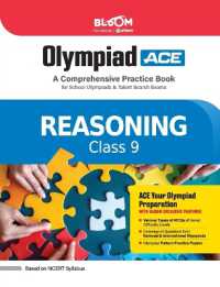 Bloom Olympiad Reasoning Class 9 (EditionIII)