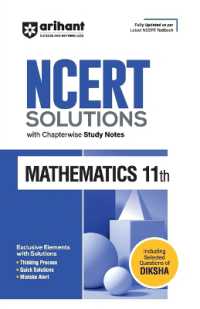 Arihant NCERT Solutions for Class 11th Mathematics with Chapterwise Study Notes including Selected Questions of DIKSHA App Fully updated as per latest NCERT Textbook
