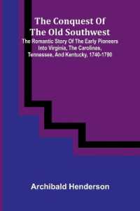Bi-sexual love the homosexual neurosis (Edition1)