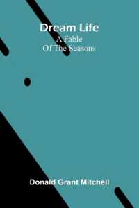The Choctaw Freedmen and the Story of Oak Hill Industrial Academy (Edition1)