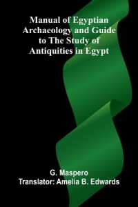 The Ark of 1803 a Story of Louisiana Purchase Times (Edition1)