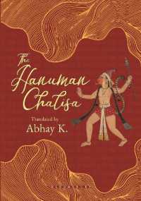 Hanuman Chalisa : Rediscover Hanuman's Legacy in a Voice for Our Times