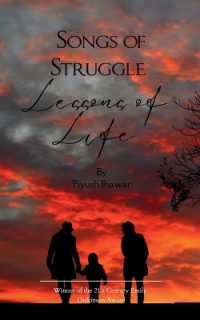 Songs of Struggle (Edition1st)