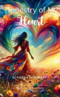 Tapestry of My Heart (Edition1st)