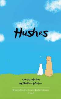 Hushes (Edition1st)