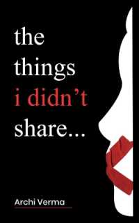 the things i didn't share... (Edition1st)