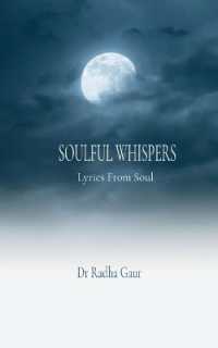 Soulful Whispers-Lyrics from Soul
