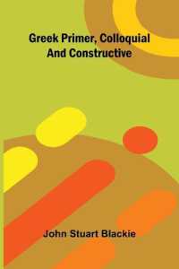 The Doctrines and Discipline of the Colored Methodist Episcopal Church Revised Edition 1918 (Edition1)