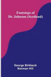 The Fairies and the Christmas Child (Edition1)