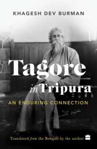 Tagore in Tripura