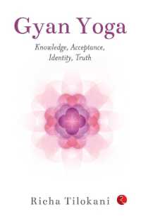 Gyan Yoga (B PB)