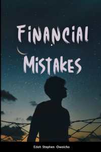 Financial Mistakes