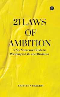 21 LAWS OF AMBITION