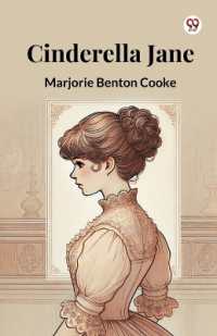 Cinderella Jane (Edition1)