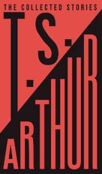 Collected Short Stories (Edition54th)