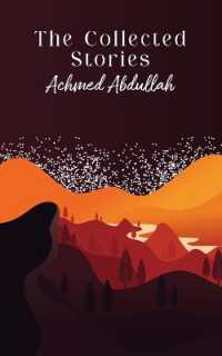 Collected Short Stories (Edition31st)