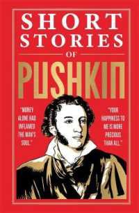 Short Stories of Pushkin