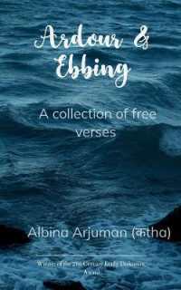 Ardour & Ebbing